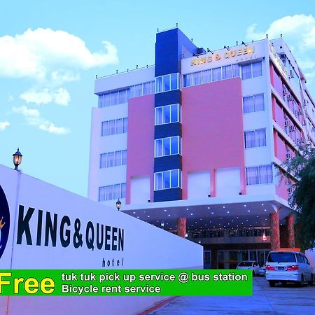 King & Queen Hotel Monywa Eksteriør bilde